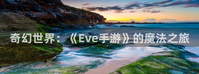 pc28大神苹果下载